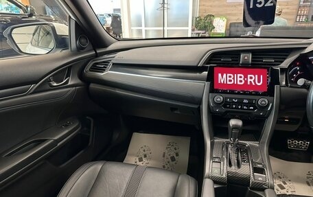 Honda Civic IX, 2020 год, 2 149 900 рублей, 14 фотография