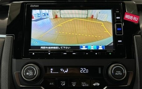 Honda Civic IX, 2020 год, 2 149 900 рублей, 17 фотография