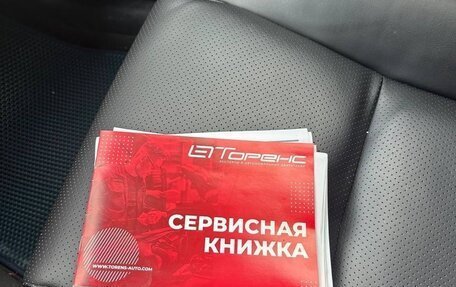 Lexus GS III рестайлинг, 2008 год, 1 460 000 рублей, 28 фотография