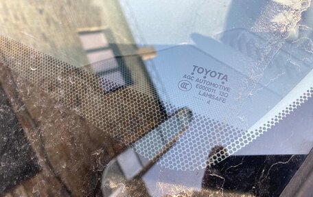 Toyota RAV4, 2024 год, 2 900 000 рублей, 17 фотография