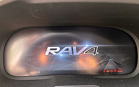 Toyota RAV4, 2024 год, 2 900 000 рублей, 13 фотография