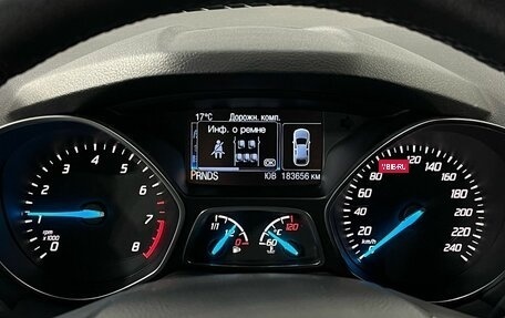Ford Kuga III, 2014 год, 1 130 000 рублей, 13 фотография