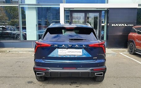 Haval F7, 2025 год, 3 079 000 рублей, 6 фотография
