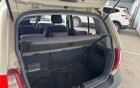 Hyundai Getz I рестайлинг, 2007 год, 449 000 рублей, 7 фотография