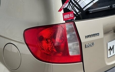 Hyundai Getz I рестайлинг, 2007 год, 449 000 рублей, 13 фотография