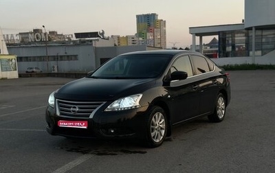 Nissan Sentra, 2016 год, 949 000 рублей, 1 фотография
