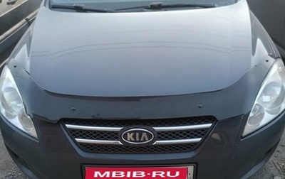 KIA cee'd I рестайлинг, 2008 год, 360 000 рублей, 1 фотография