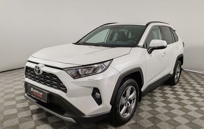 Toyota RAV4, 2021 год, 3 480 000 рублей, 1 фотография