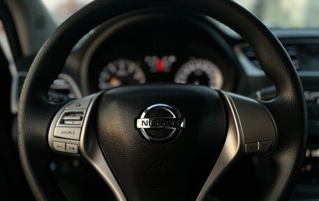 Nissan Sentra, 2016 год, 949 000 рублей, 12 фотография