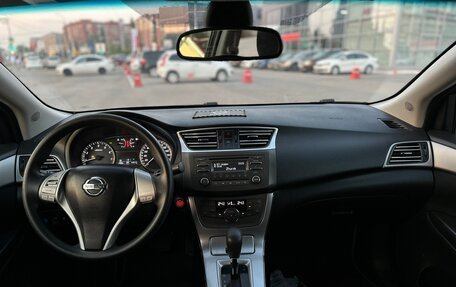 Nissan Sentra, 2016 год, 949 000 рублей, 17 фотография