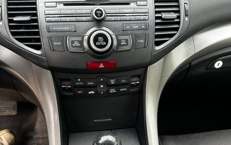 Honda Accord VIII рестайлинг, 2008 год, 1 030 000 рублей, 10 фотография