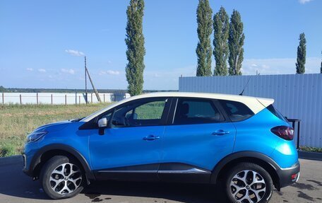 Renault Kaptur I рестайлинг, 2017 год, 1 740 000 рублей, 4 фотография