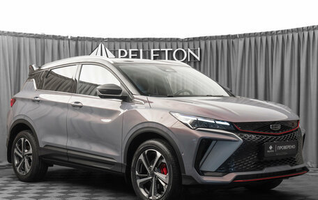 Geely Coolray I, 2023 год, 2 190 000 рублей, 2 фотография