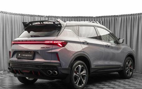Geely Coolray I, 2023 год, 2 190 000 рублей, 5 фотография