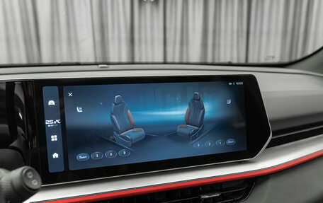 Geely Coolray I, 2023 год, 2 190 000 рублей, 24 фотография