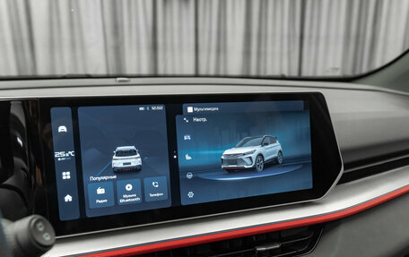 Geely Coolray I, 2023 год, 2 190 000 рублей, 21 фотография