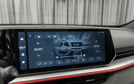 Geely Coolray I, 2023 год, 2 190 000 рублей, 22 фотография