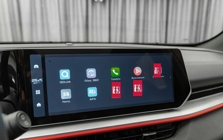 Geely Coolray I, 2023 год, 2 190 000 рублей, 23 фотография
