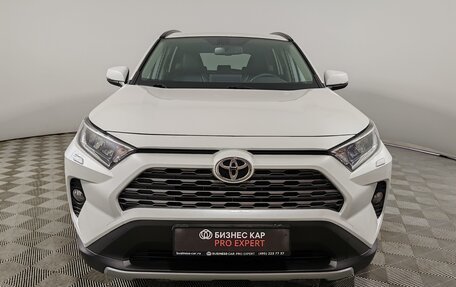 Toyota RAV4, 2021 год, 3 480 000 рублей, 2 фотография