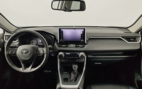 Toyota RAV4, 2021 год, 3 480 000 рублей, 14 фотография