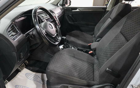 Volkswagen Tiguan II, 2018 год, 2 869 000 рублей, 13 фотография