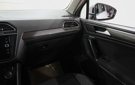 Volkswagen Tiguan II, 2018 год, 2 869 000 рублей, 19 фотография