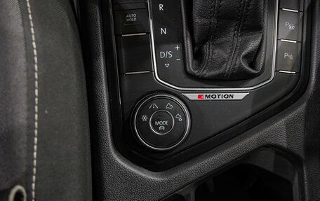 Volkswagen Tiguan II, 2018 год, 2 869 000 рублей, 31 фотография