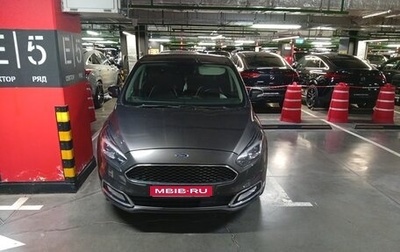 Ford S-MAX II, 2019 год, 2 170 000 рублей, 1 фотография
