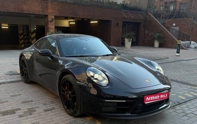 Porsche 911, 2023 год, 15 500 000 рублей, 1 фотография