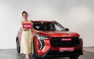 Haval Jolion, 2026 год, 2 699 000 рублей, 1 фотография