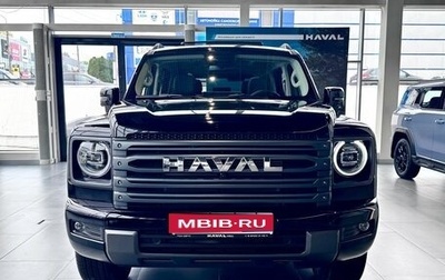 Haval H9, 2026 год, 5 246 010 рублей, 1 фотография