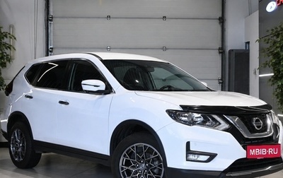 Nissan X-Trail, 2020 год, 2 295 000 рублей, 1 фотография