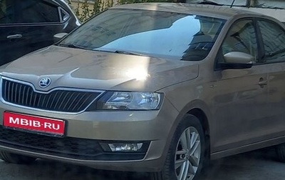Skoda Rapid II, 2023 год, 1 350 000 рублей, 1 фотография