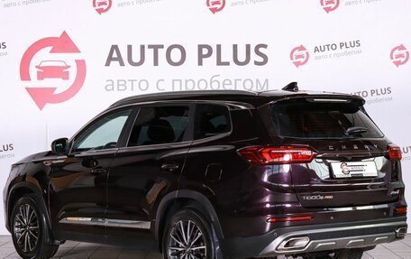 Chery Tiggo 8 Pro, 2021 год, 1 849 000 рублей, 3 фотография