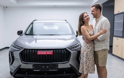 Haval Jolion, 2026 год, 2 499 000 рублей, 1 фотография