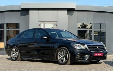 Mercedes-Benz S-Класс, 2019 год, 5 295 000 рублей, 1 фотография