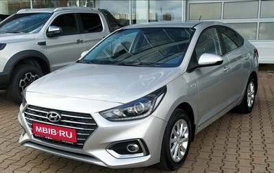 Hyundai Solaris II рестайлинг, 2017 год, 1 050 000 рублей, 1 фотография