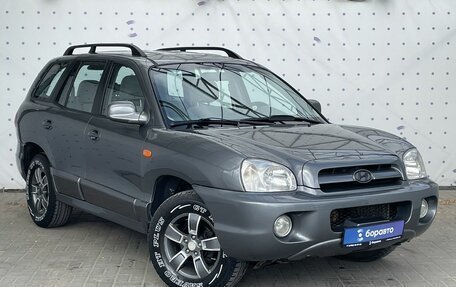 Hyundai Santa Fe Classic, 2008 год, 800 000 рублей, 2 фотография