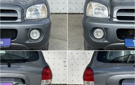 Hyundai Santa Fe Classic, 2008 год, 800 000 рублей, 8 фотография