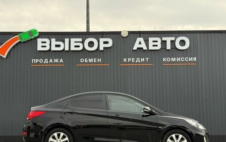 Hyundai Solaris II рестайлинг, 2013 год, 819 000 рублей, 3 фотография