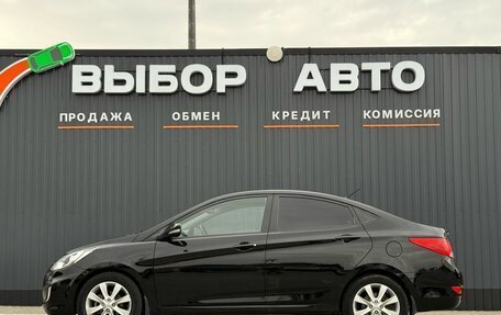 Hyundai Solaris II рестайлинг, 2013 год, 819 000 рублей, 4 фотография
