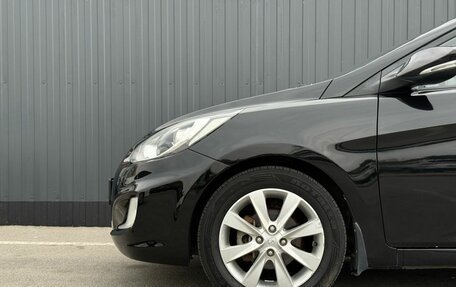 Hyundai Solaris II рестайлинг, 2013 год, 819 000 рублей, 5 фотография