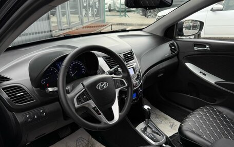 Hyundai Solaris II рестайлинг, 2013 год, 819 000 рублей, 10 фотография