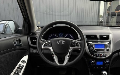 Hyundai Solaris II рестайлинг, 2013 год, 819 000 рублей, 11 фотография
