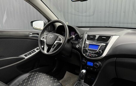 Hyundai Solaris II рестайлинг, 2013 год, 819 000 рублей, 14 фотография