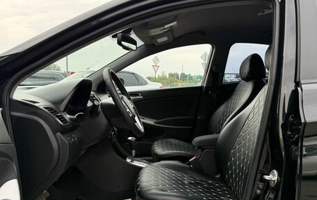 Hyundai Solaris II рестайлинг, 2013 год, 819 000 рублей, 9 фотография