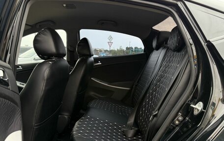 Hyundai Solaris II рестайлинг, 2013 год, 819 000 рублей, 15 фотография