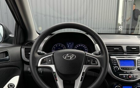 Hyundai Solaris II рестайлинг, 2013 год, 819 000 рублей, 12 фотография