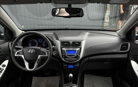 Hyundai Solaris II рестайлинг, 2013 год, 819 000 рублей, 13 фотография