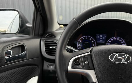 Hyundai Solaris II рестайлинг, 2013 год, 819 000 рублей, 20 фотография